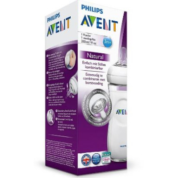 Avent Biberon Natural 330ml