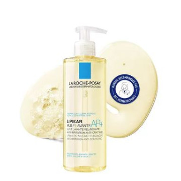 copy of La Roche Posay...